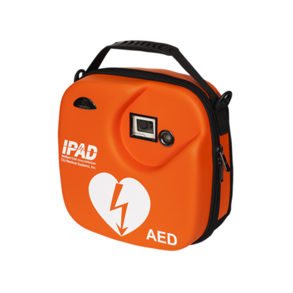 Défibrillateur CU Medical I-PAD SP1 DAE (Automatique)